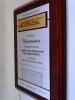 Dyplom drewniany złożony - nagroda, wyróżnienie firmy