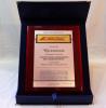 Dyplom drewniany złożony - nagroda, wyróżnienie firmy