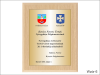 Dyplom drewniany - pamiątka od urzędu, instytucji
