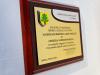 Dyplom drewniany złożony - nagroda w plebiscycie, konkursie