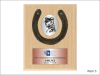 Dyplom drewniany złożony z podkową - nagroda w konkursie